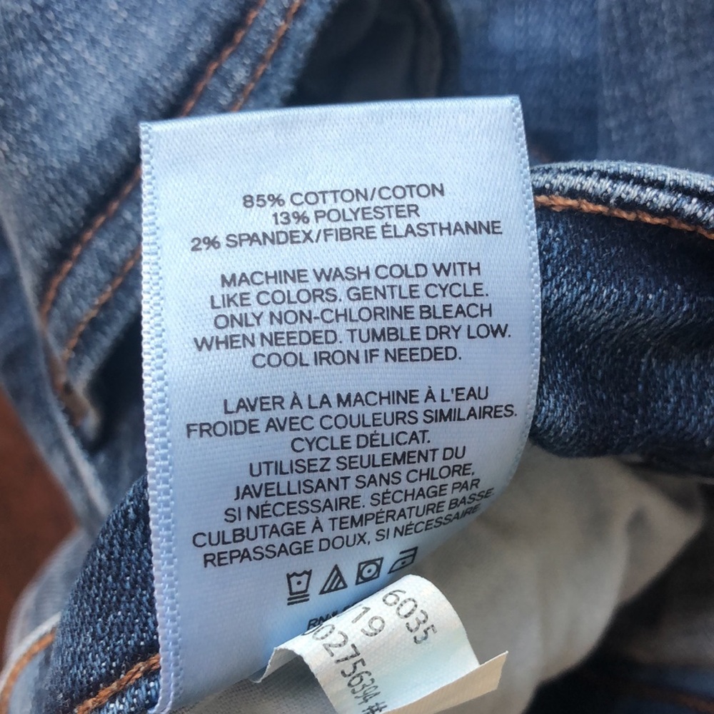 Host Pick! Express Hyper Stretch Classic Straight… - image 6